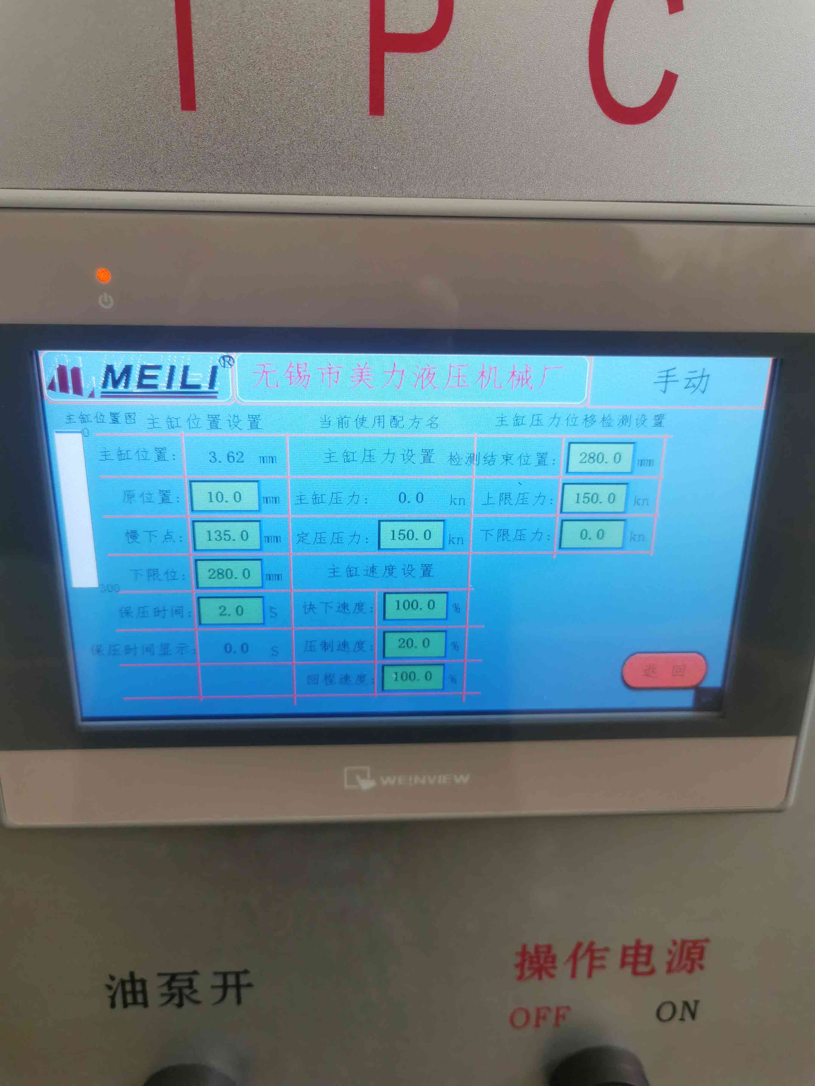 20220429132441728b3622d14a42b88f01114b3b062054.jpg